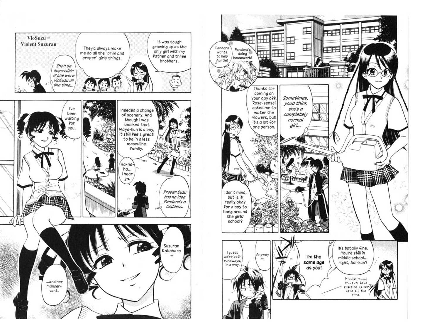 Because I'm The Goddess Chapter 2.0 page 31 - Vol.02 Chapter 0