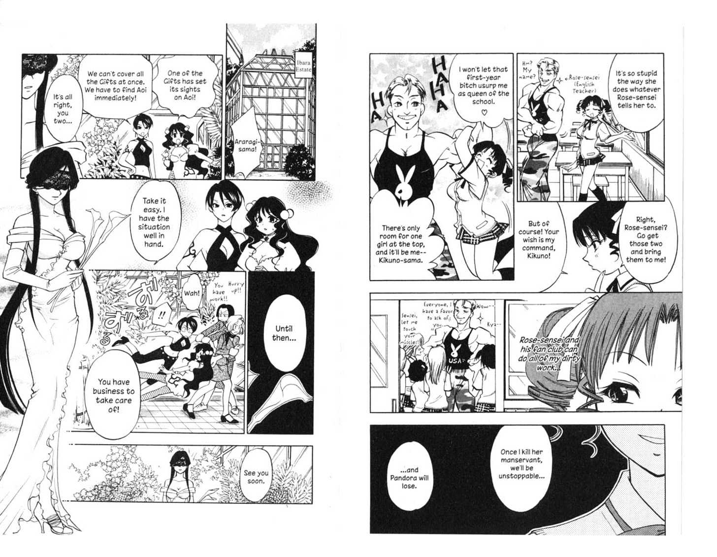 Because I'm The Goddess Chapter 2.0 page 32 - Vol.02 Chapter 0