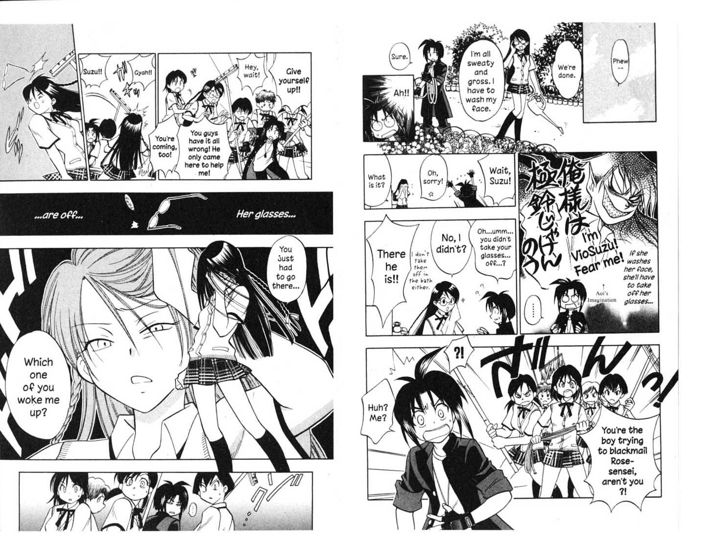 Because I'm The Goddess Chapter 2.0 page 33 - Vol.02 Chapter 0
