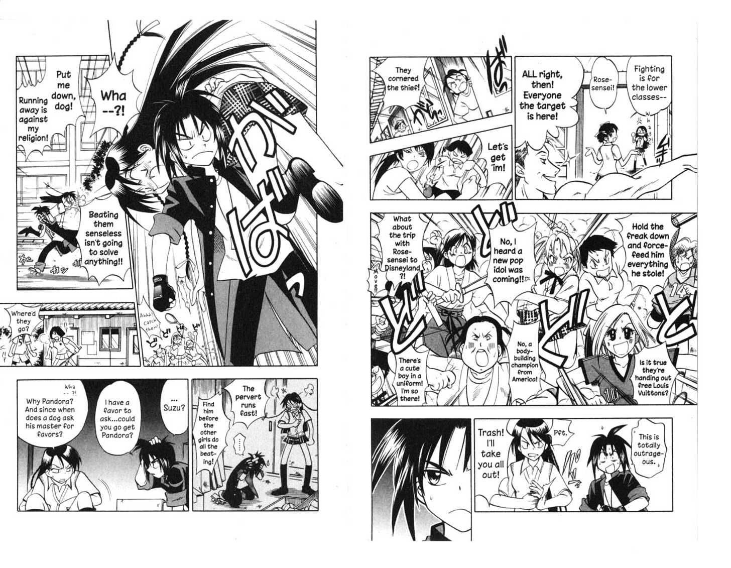 Because I'm The Goddess Chapter 2.0 page 36 - Vol.02 Chapter 0