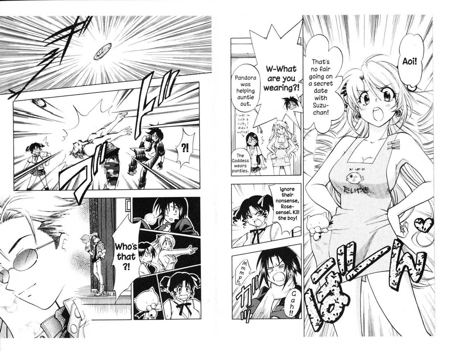 Because I'm The Goddess Chapter 2.0 page 38 - Vol.02 Chapter 0