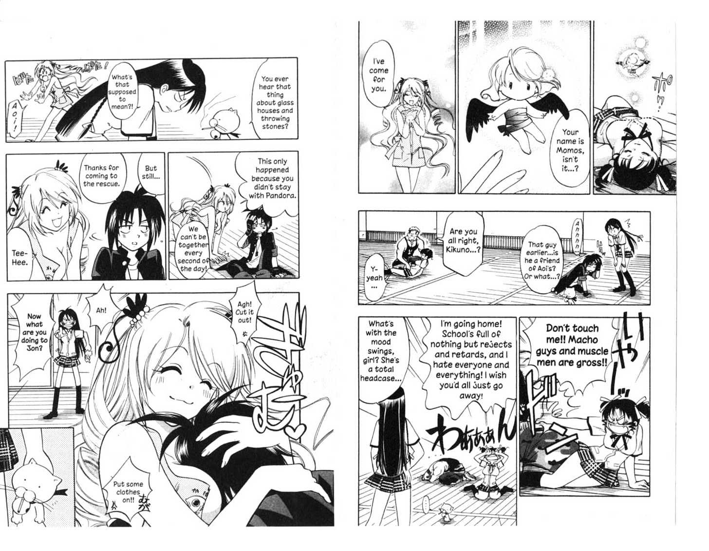 Because I'm The Goddess Chapter 2.0 page 42 - Vol.02 Chapter 0
