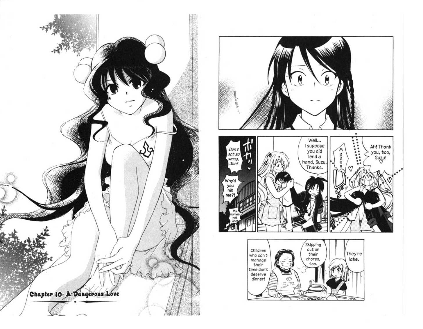 Because I'm The Goddess Chapter 2.0 page 43 - Vol.02 Chapter 0