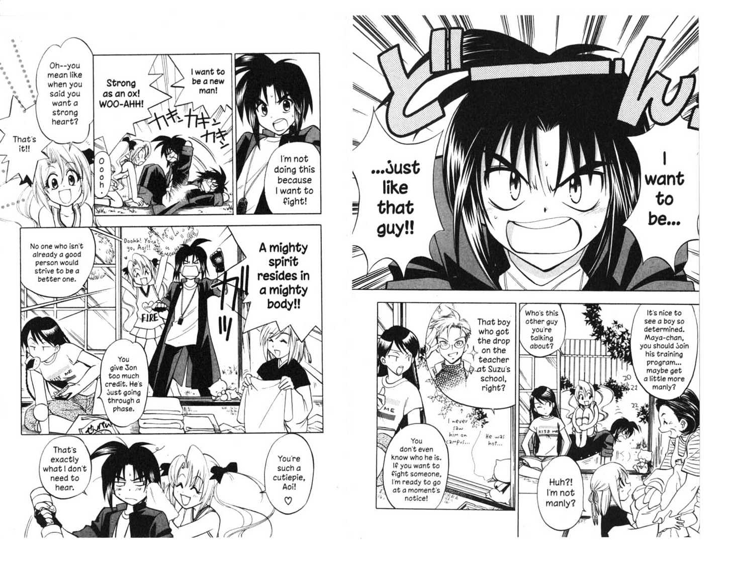 Because I'm The Goddess Chapter 2.0 page 44 - Vol.02 Chapter 0