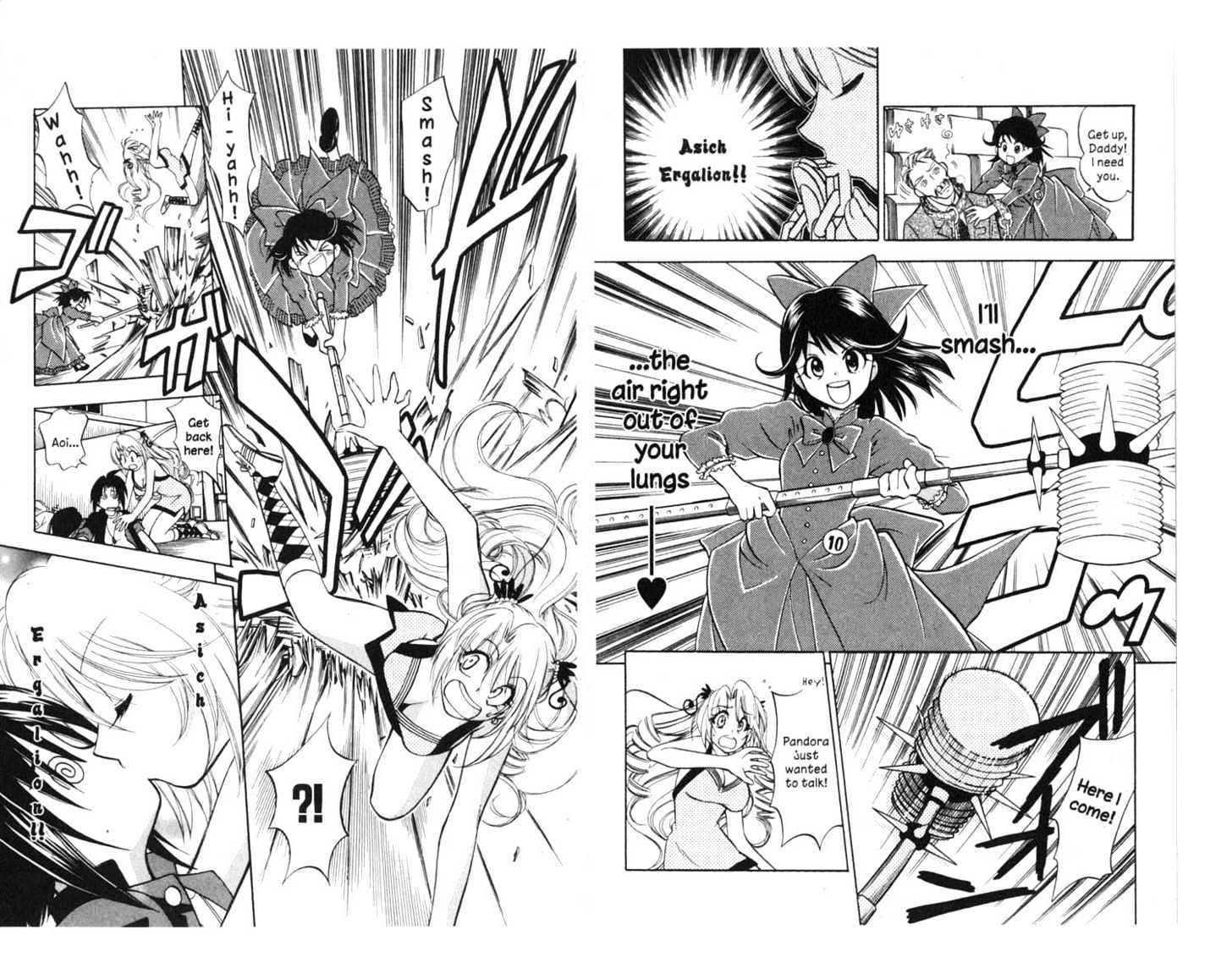 Because I'm The Goddess Chapter 2.0 page 51 - Vol.02 Chapter 0