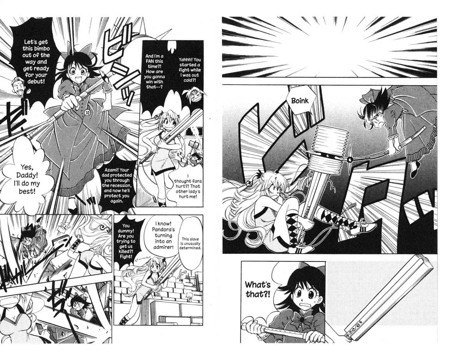 Because I'm The Goddess Chapter 2.0 page 52 - Vol.02 Chapter 0
