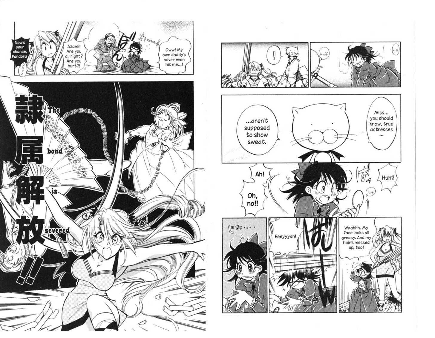 Because I'm The Goddess Chapter 2.0 page 53 - Vol.02 Chapter 0