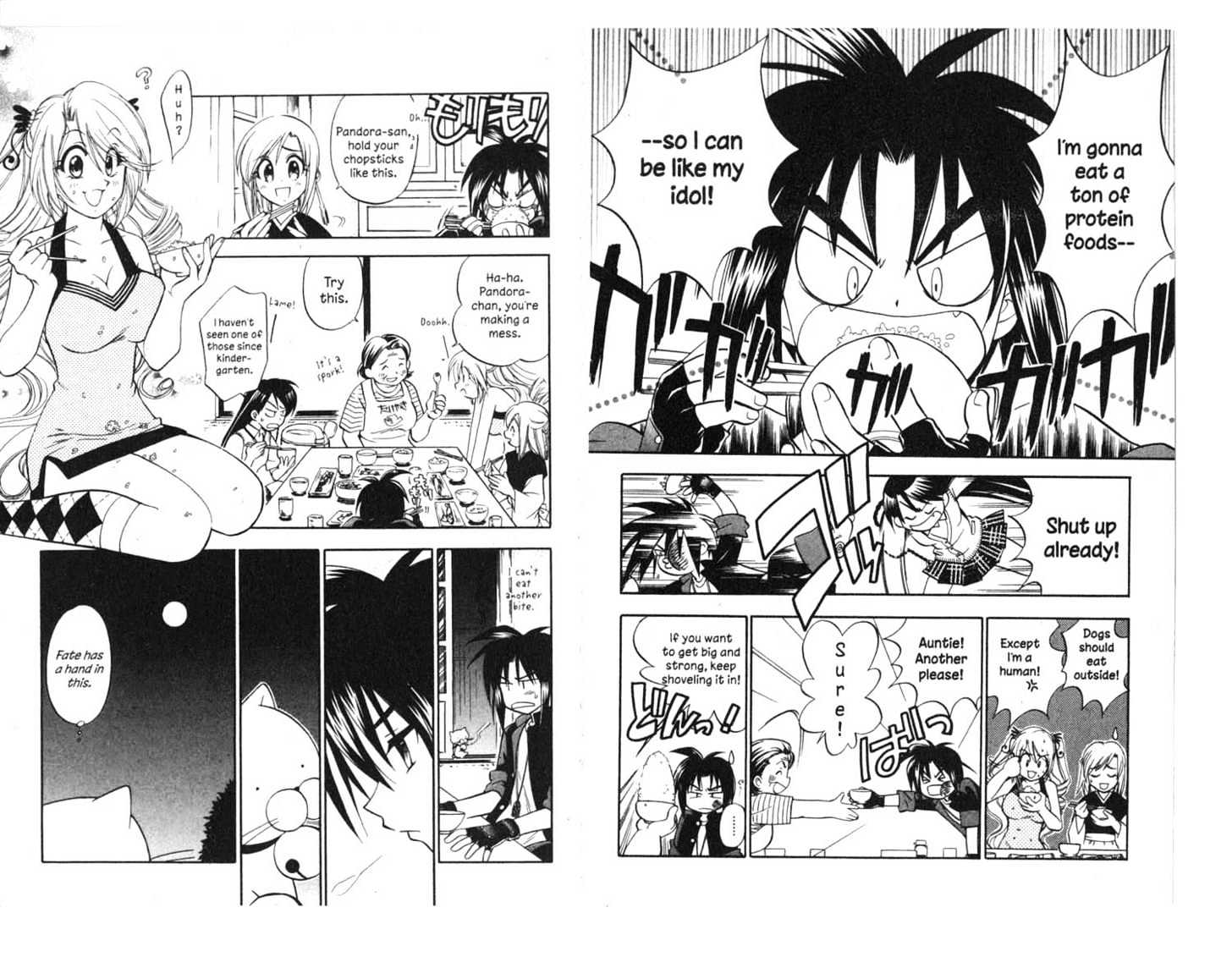 Because I'm The Goddess Chapter 2.0 page 58 - Vol.02 Chapter 0