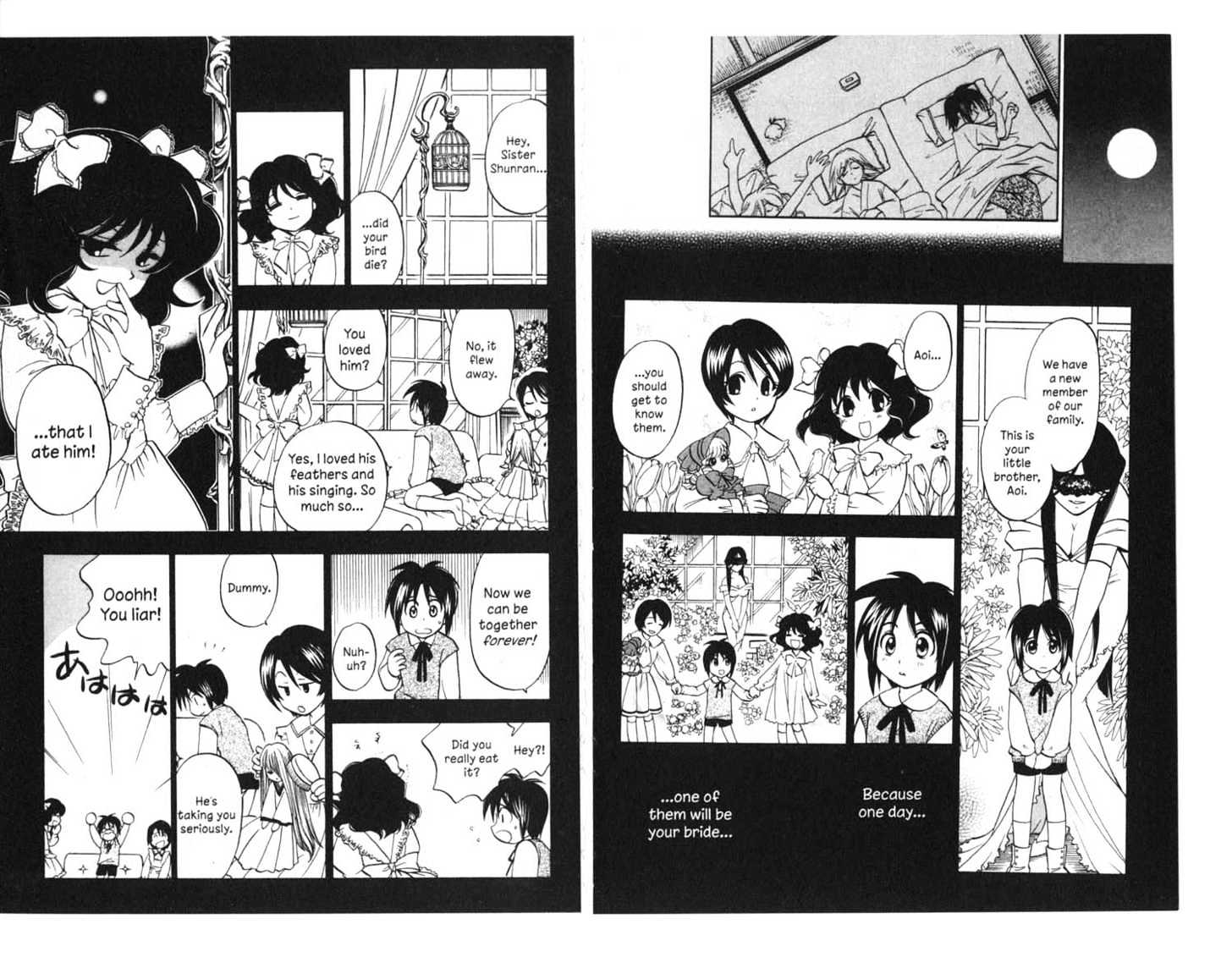 Because I'm The Goddess Chapter 2.0 page 59 - Vol.02 Chapter 0