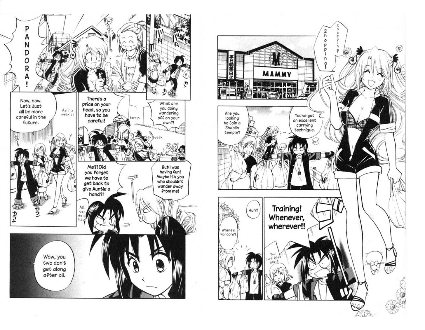 Because I'm The Goddess Chapter 2.0 page 62 - Vol.02 Chapter 0