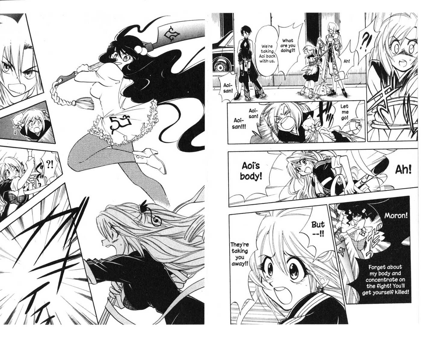 Because I'm The Goddess Chapter 2.0 page 65 - Vol.02 Chapter 0