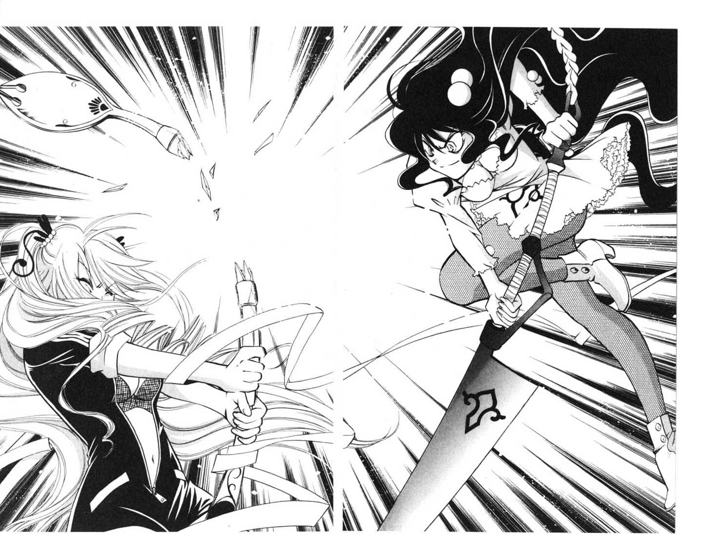 Because I'm The Goddess Chapter 2.0 page 66 - Vol.02 Chapter 0
