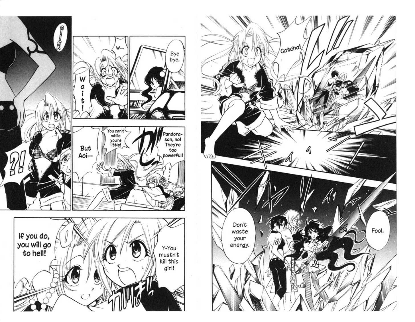 Because I'm The Goddess Chapter 2.0 page 68 - Vol.02 Chapter 0