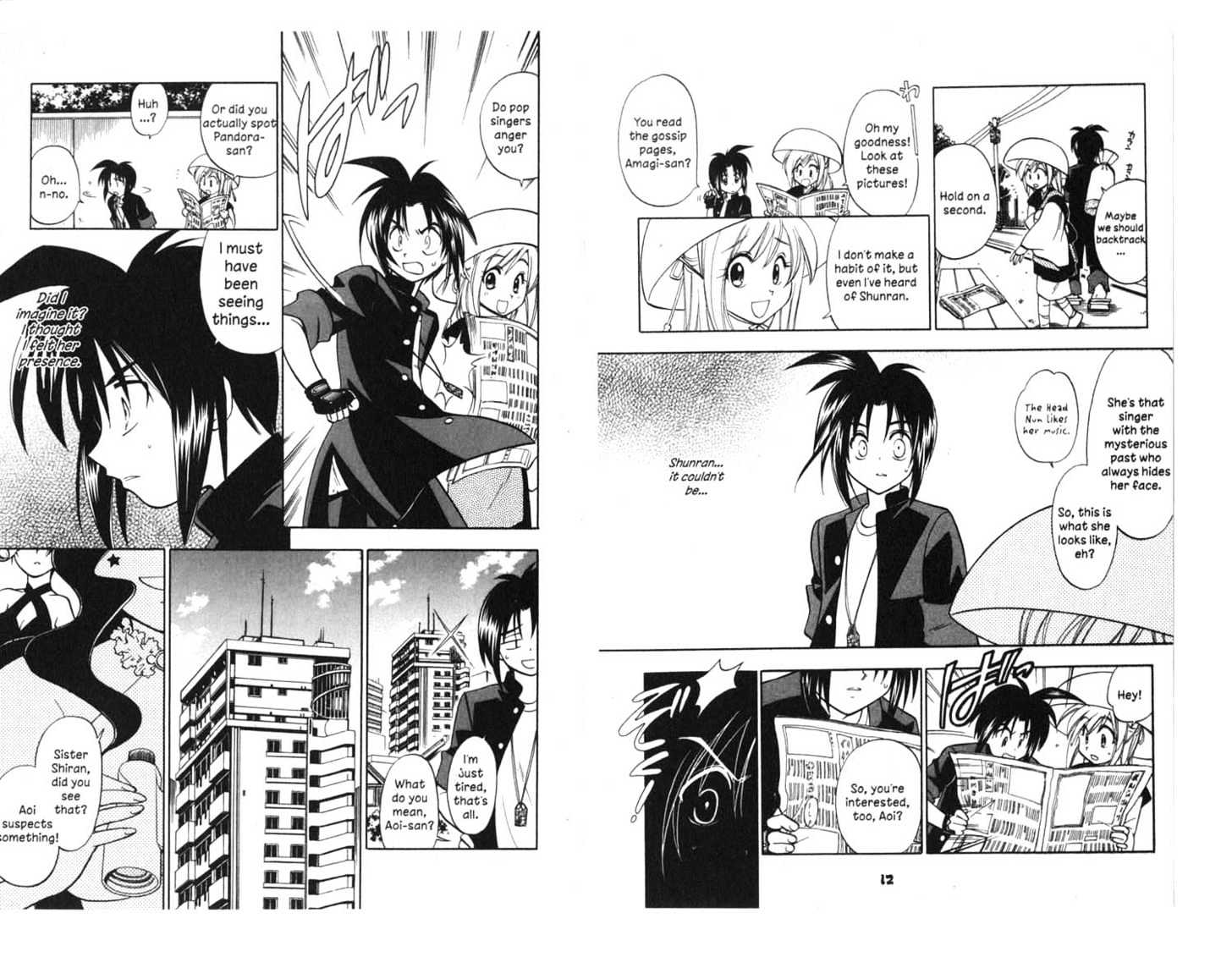Because I'm The Goddess Chapter 2.0 page 7 - Vol.02 Chapter 0
