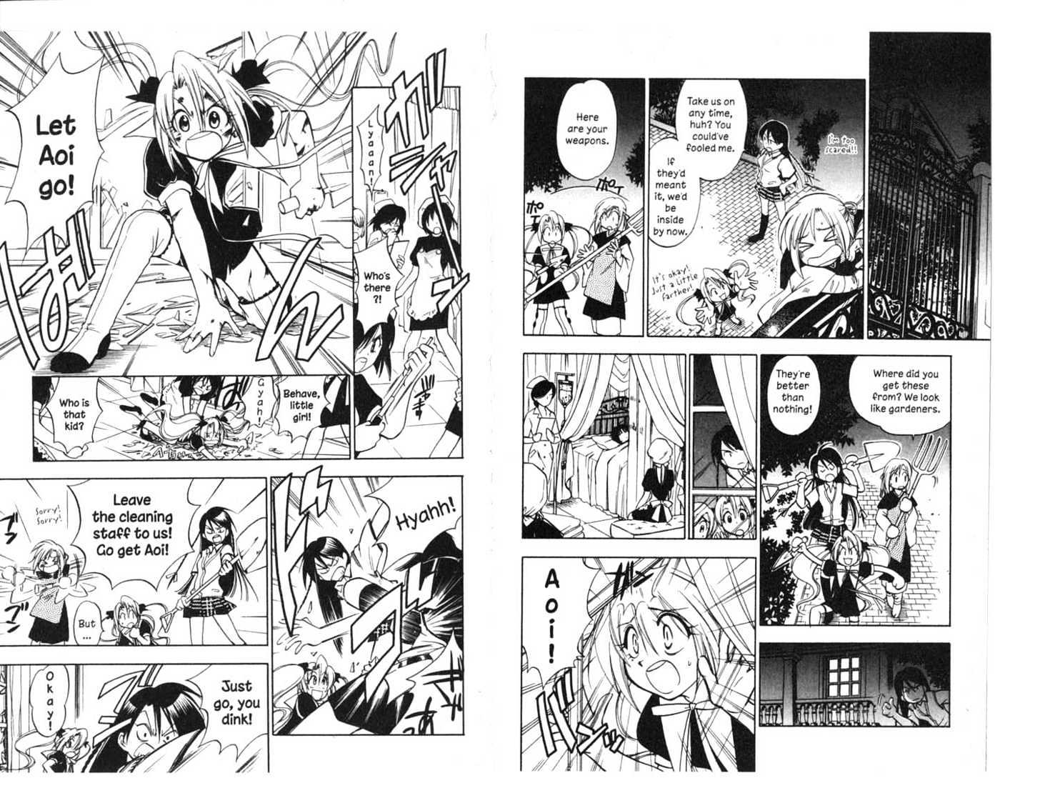 Because I'm The Goddess Chapter 2.0 page 74 - Vol.02 Chapter 0
