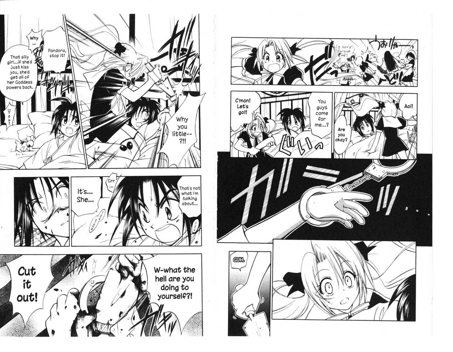 Because I'm The Goddess Chapter 2.0 page 75 - Vol.02 Chapter 0