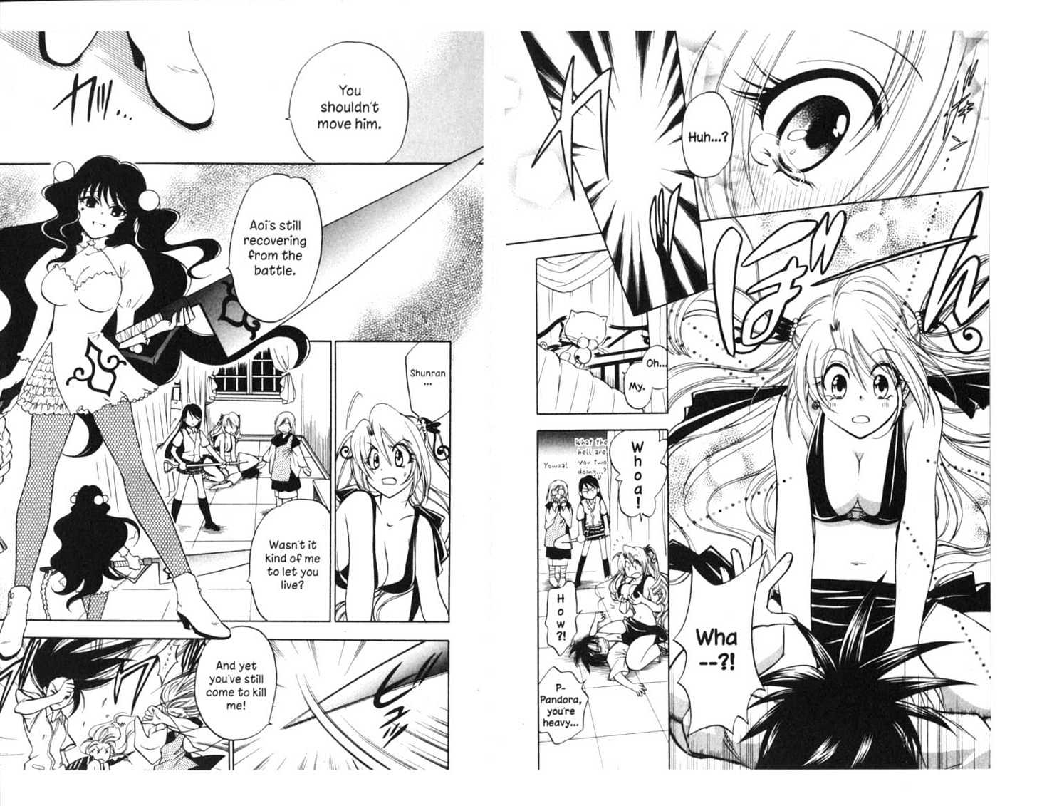 Because I'm The Goddess Chapter 2.0 page 79 - Vol.02 Chapter 0