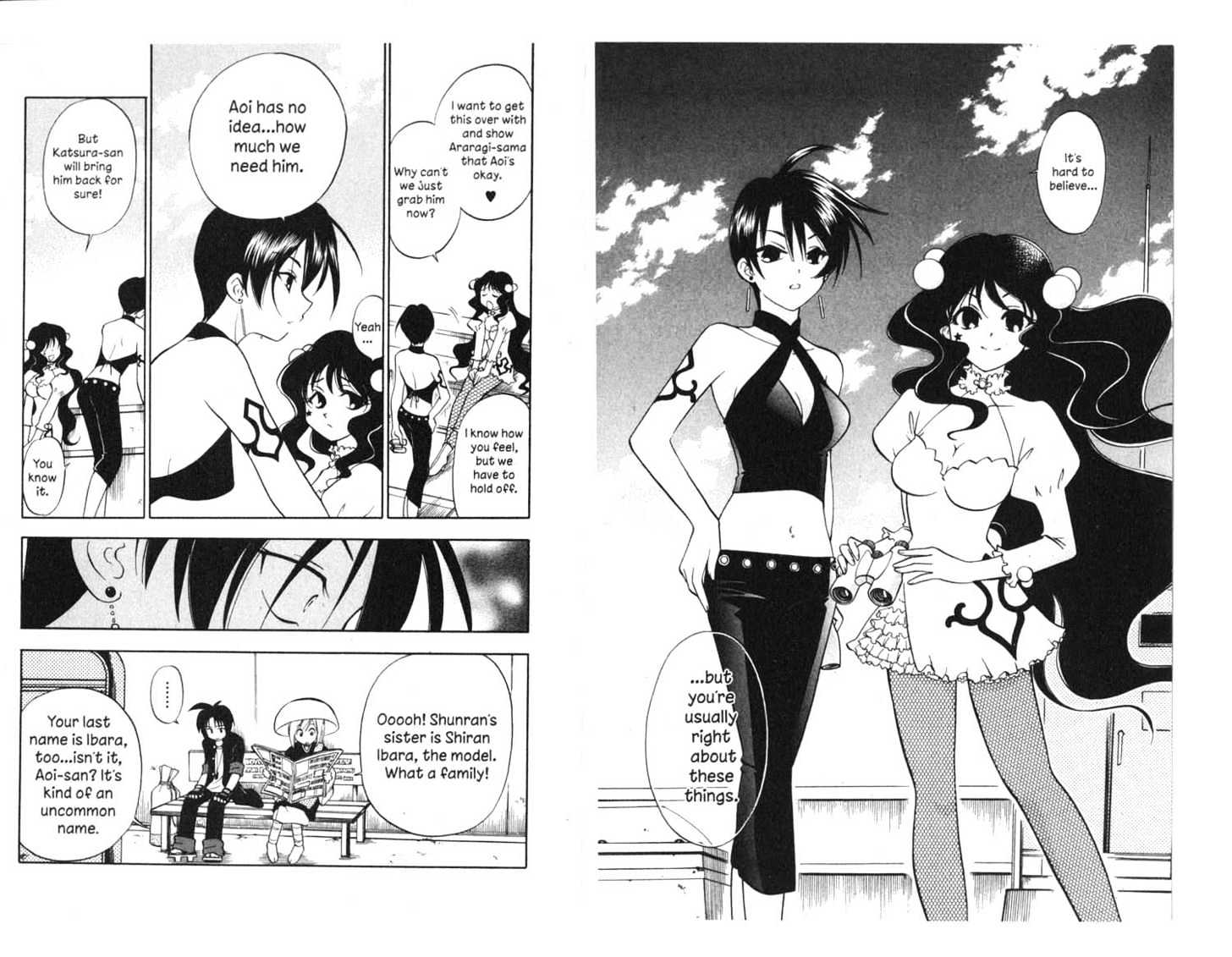 Because I'm The Goddess Chapter 2.0 page 8 - Vol.02 Chapter 0