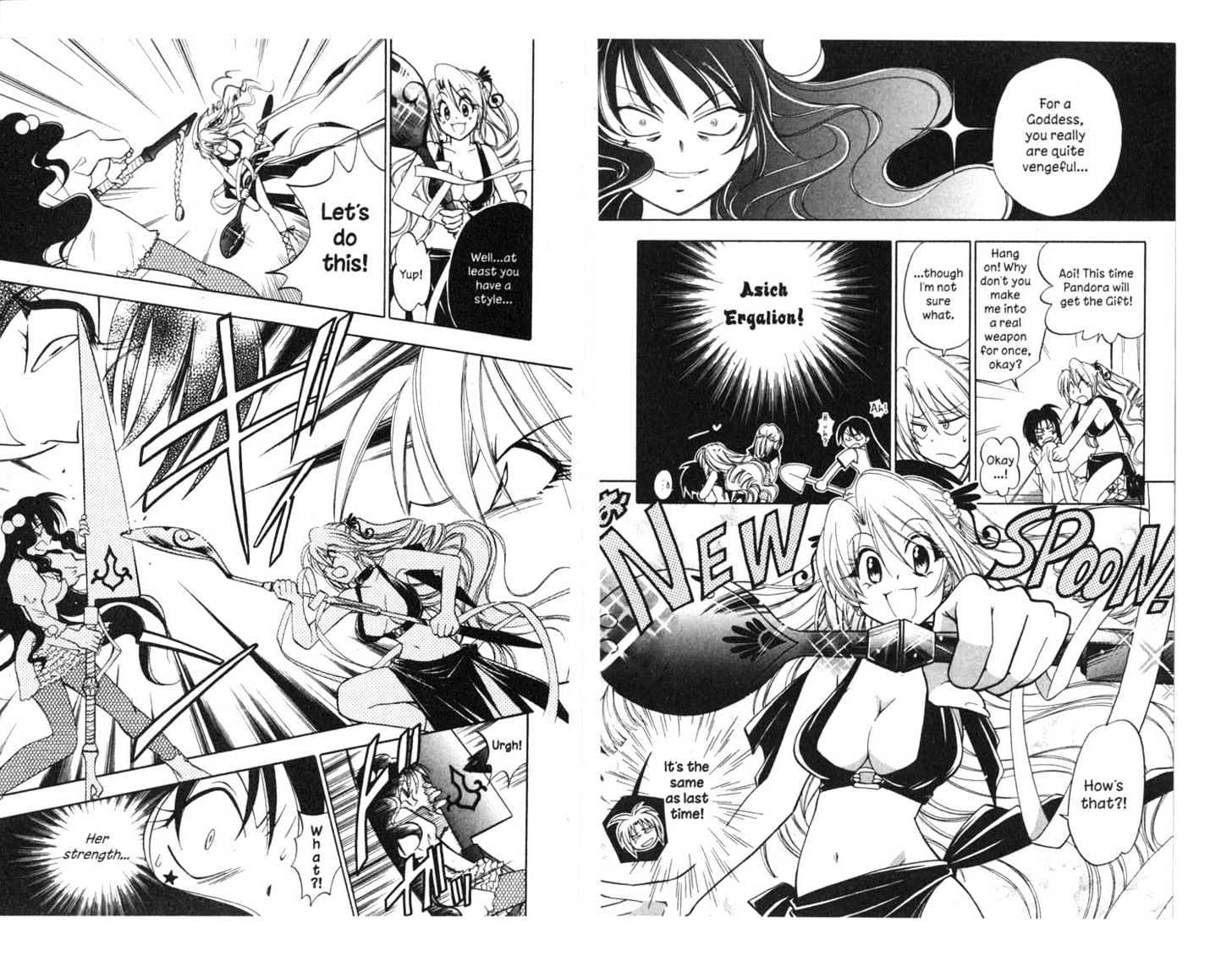 Because I'm The Goddess Chapter 2.0 page 80 - Vol.02 Chapter 0