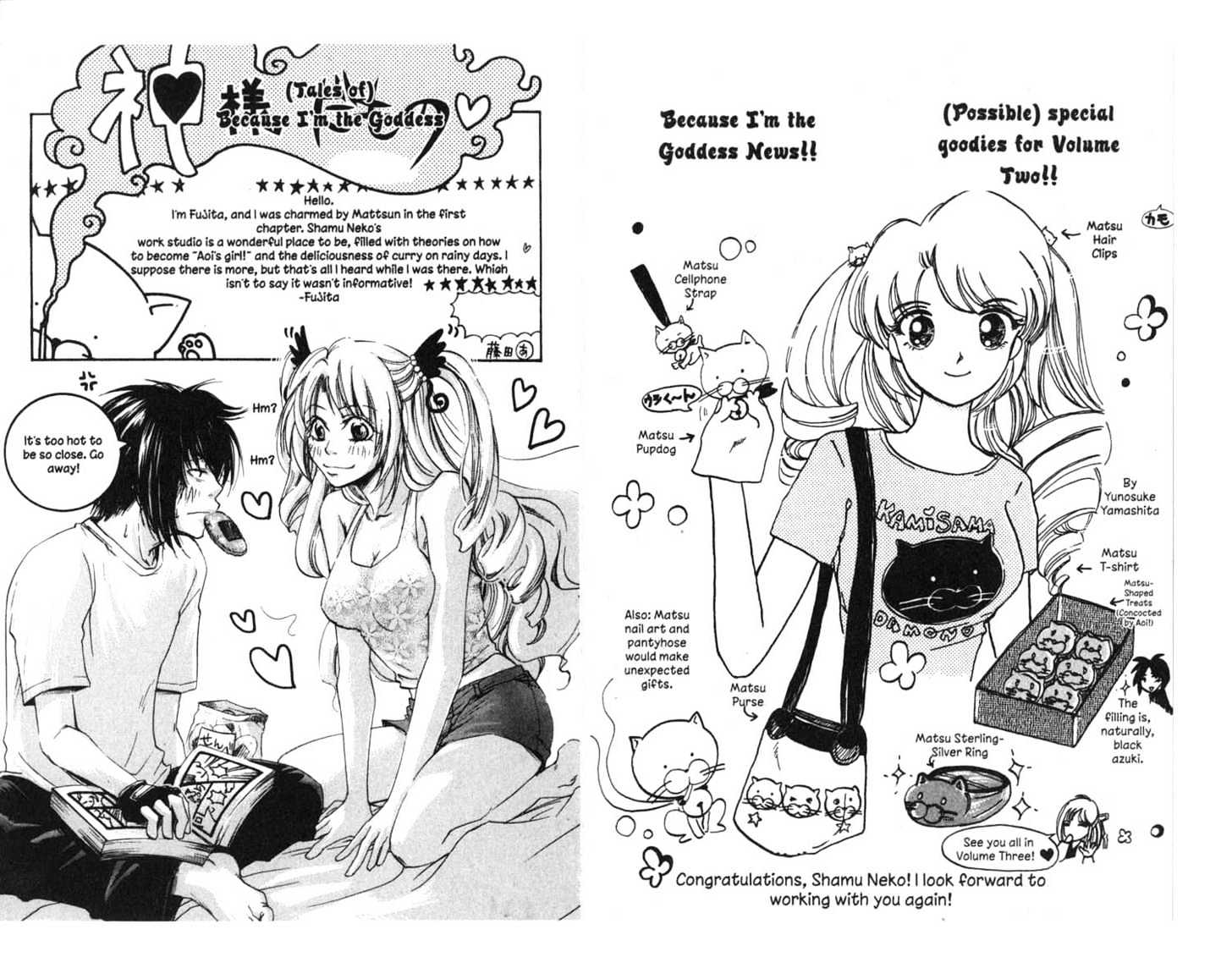 Because I'm The Goddess Chapter 2.0 page 85 - Vol.02 Chapter 0