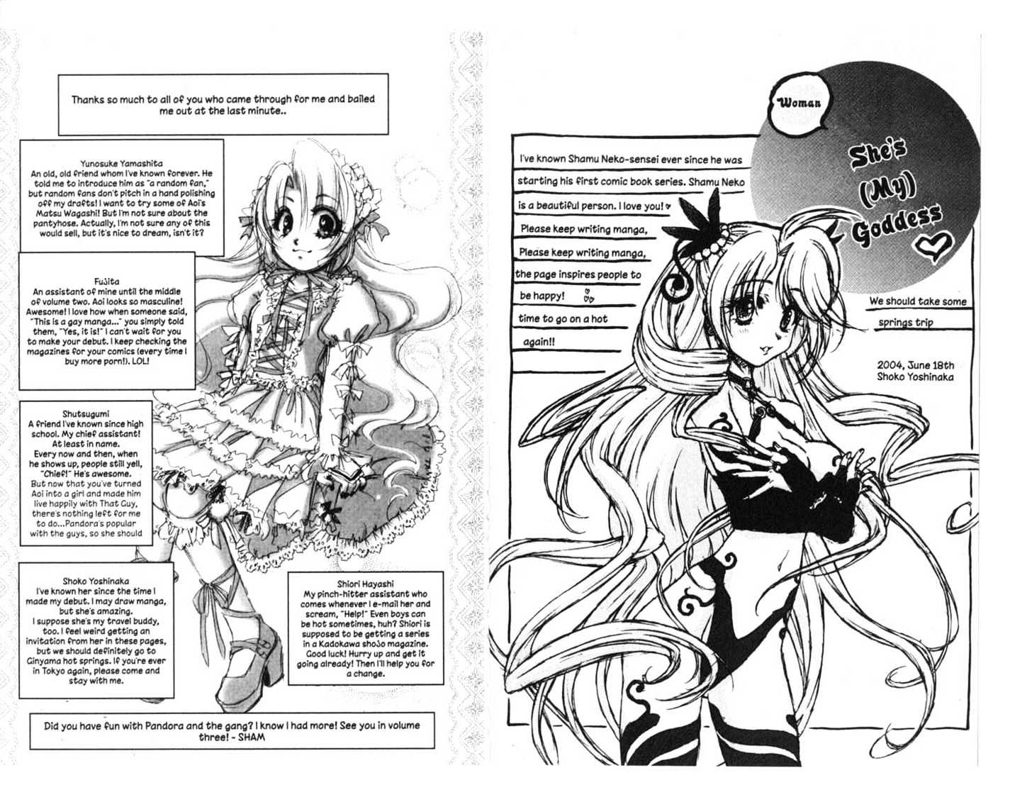 Because I'm The Goddess Chapter 2.0 page 87 - Vol.02 Chapter 0