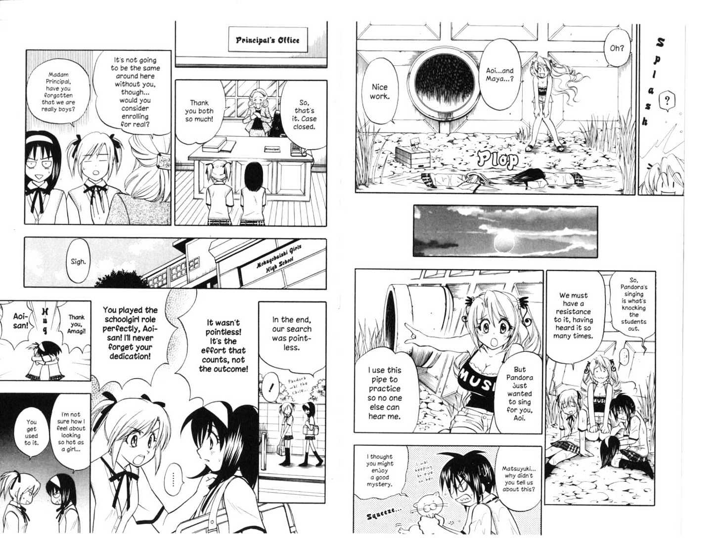 Because I'm The Goddess Chapter 3.0 page 11 - Vol.03 Chapter 0