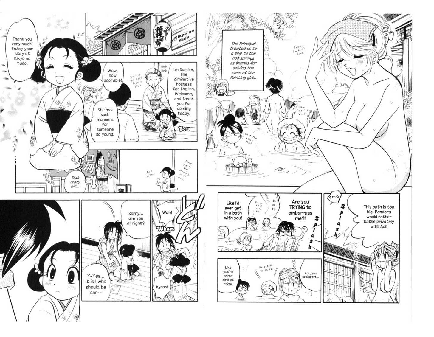 Because I'm The Goddess Chapter 3.0 page 13 - Vol.03 Chapter 0