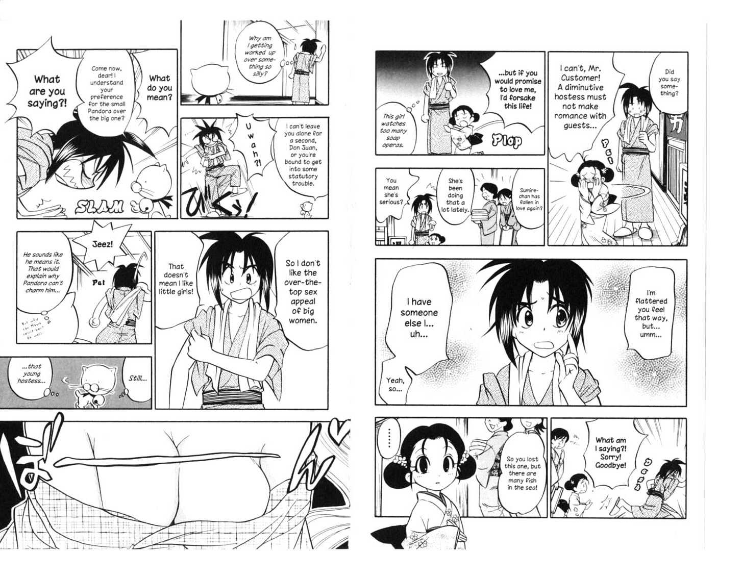 Because I'm The Goddess Chapter 3.0 page 15 - Vol.03 Chapter 0