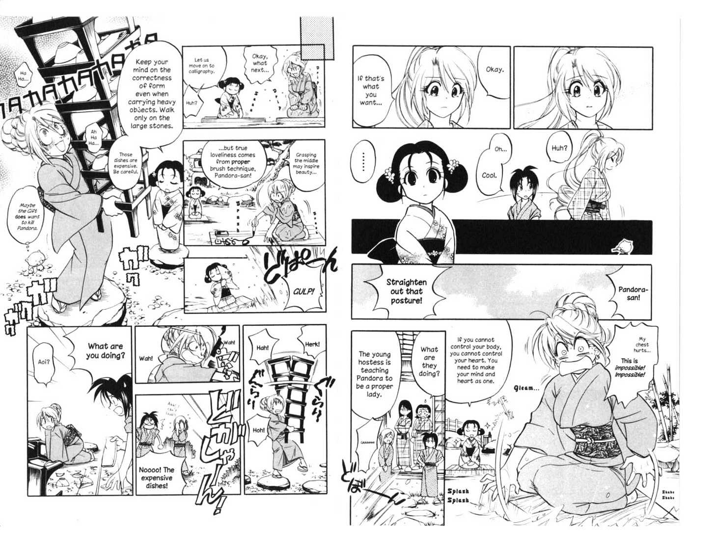 Because I'm The Goddess Chapter 3.0 page 18 - Vol.03 Chapter 0