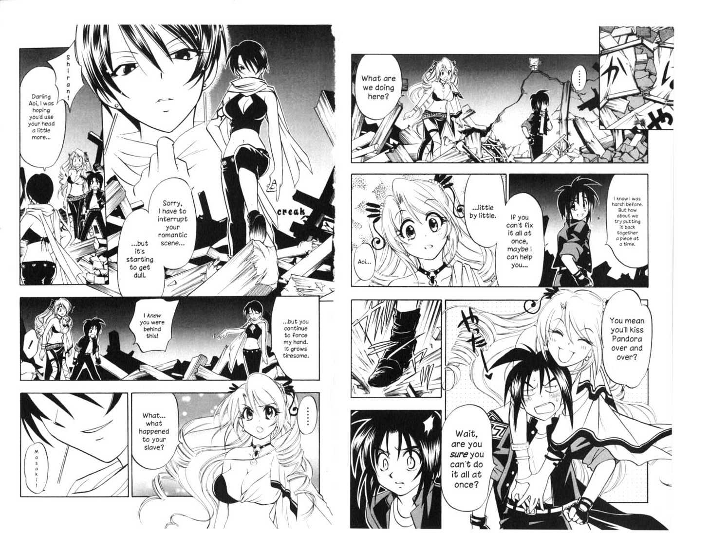 Because I'm The Goddess Chapter 3.0 page 33 - Vol.03 Chapter 0