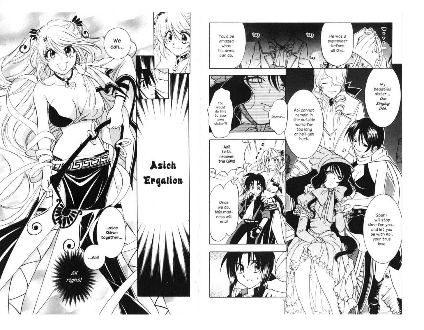Because I'm The Goddess Chapter 3.0 page 34 - Vol.03 Chapter 0