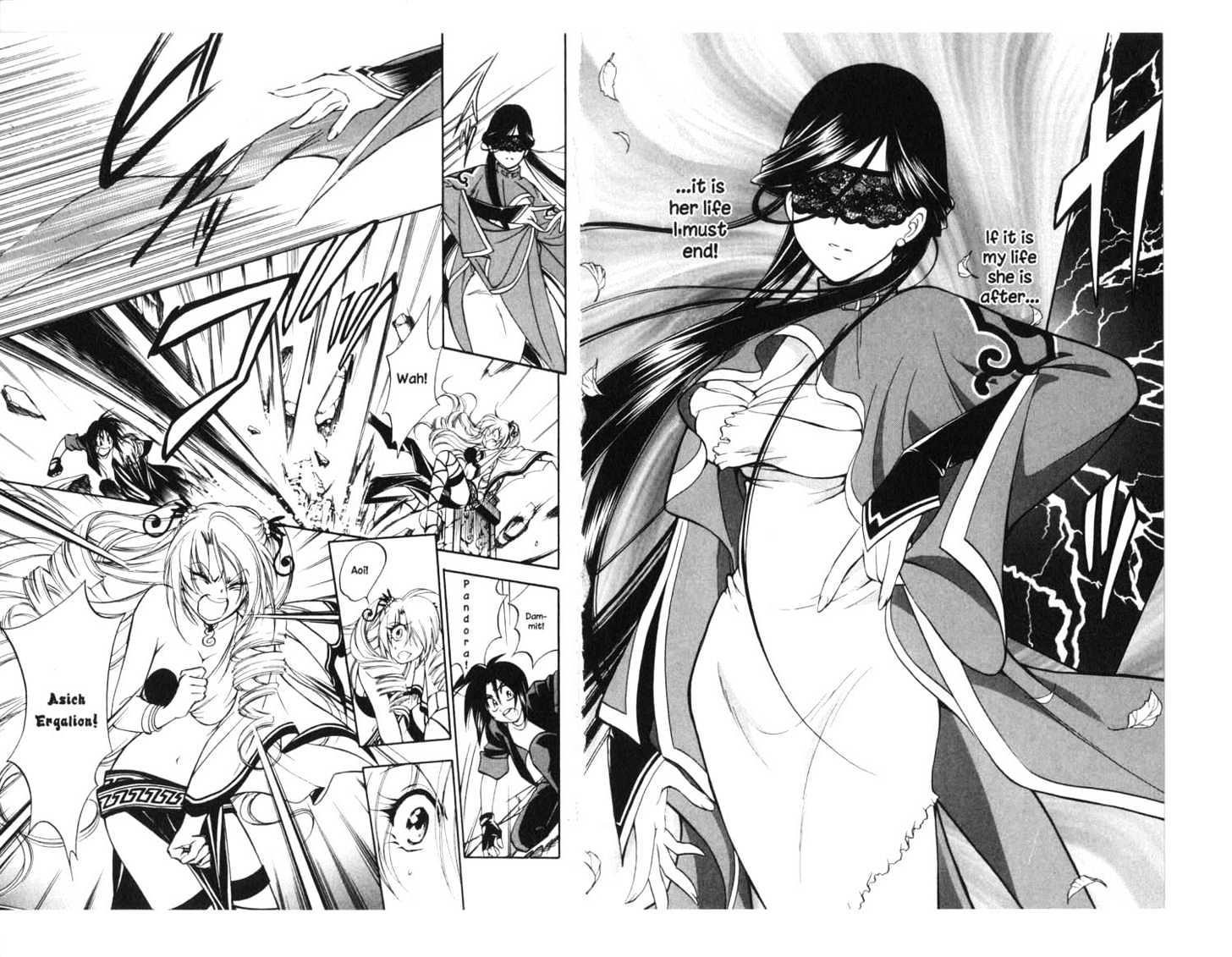 Because I'm The Goddess Chapter 3.0 page 66 - Vol.03 Chapter 0