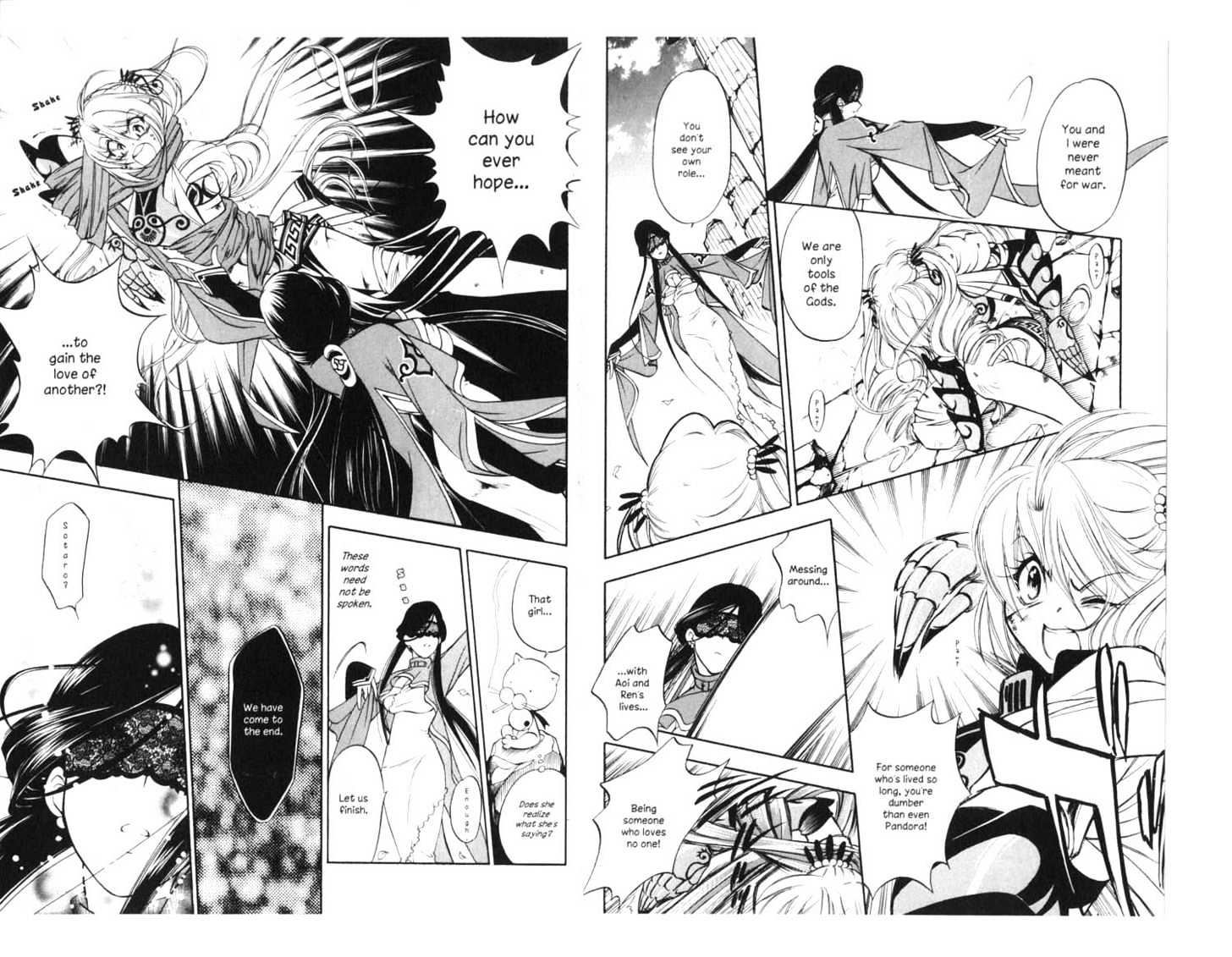 Because I'm The Goddess Chapter 3.0 page 69 - Vol.03 Chapter 0