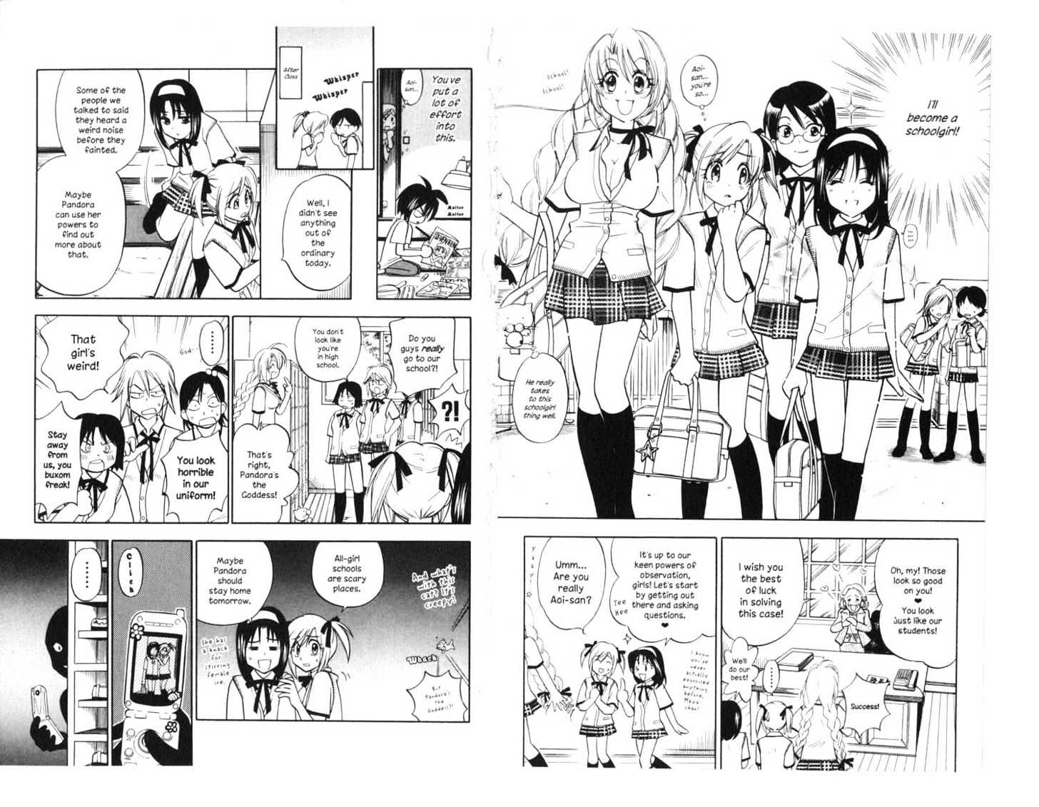 Because I'm The Goddess Chapter 3.0 page 7 - Vol.03 Chapter 0
