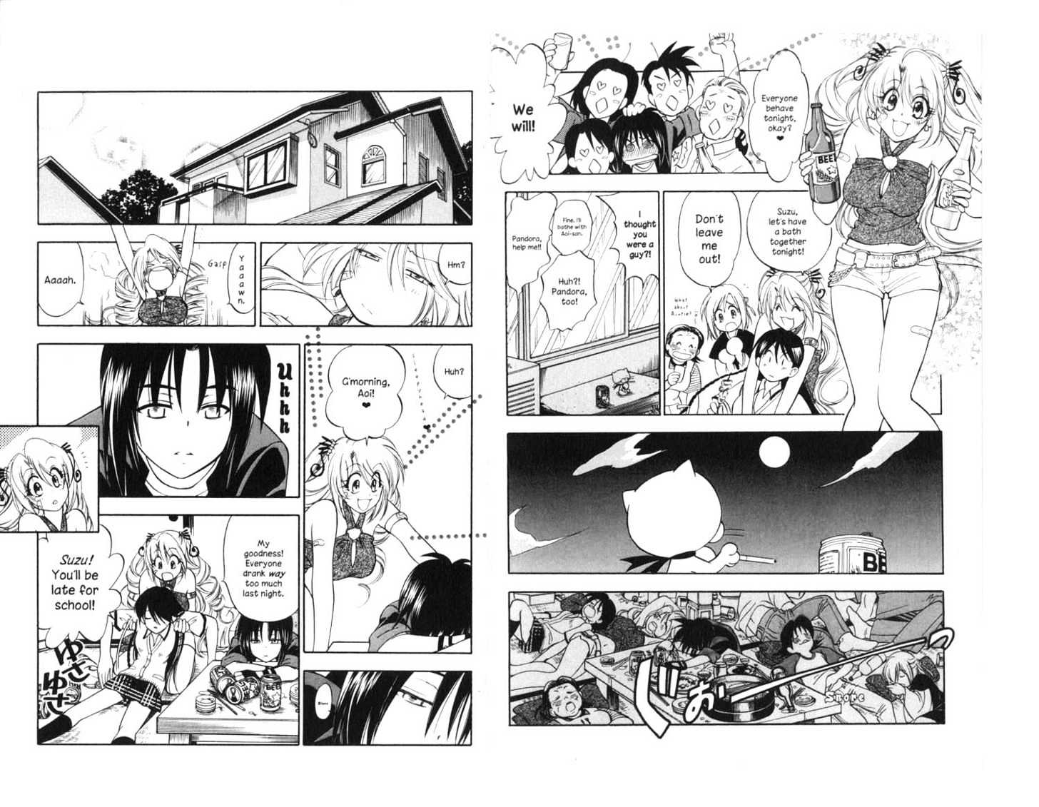Because I'm The Goddess Chapter 3.0 page 75 - Vol.03 Chapter 0
