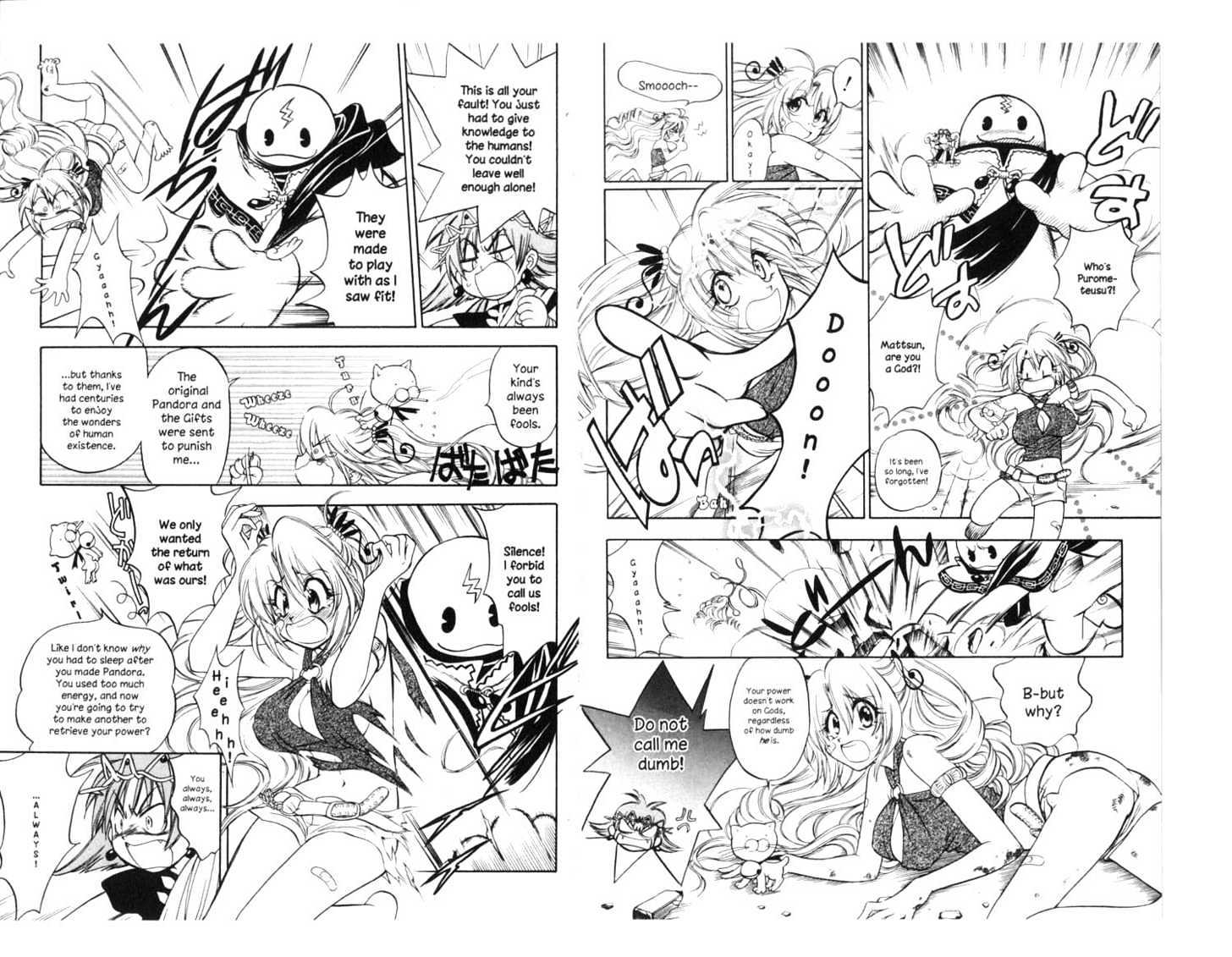 Because I'm The Goddess Chapter 3.0 page 79 - Vol.03 Chapter 0