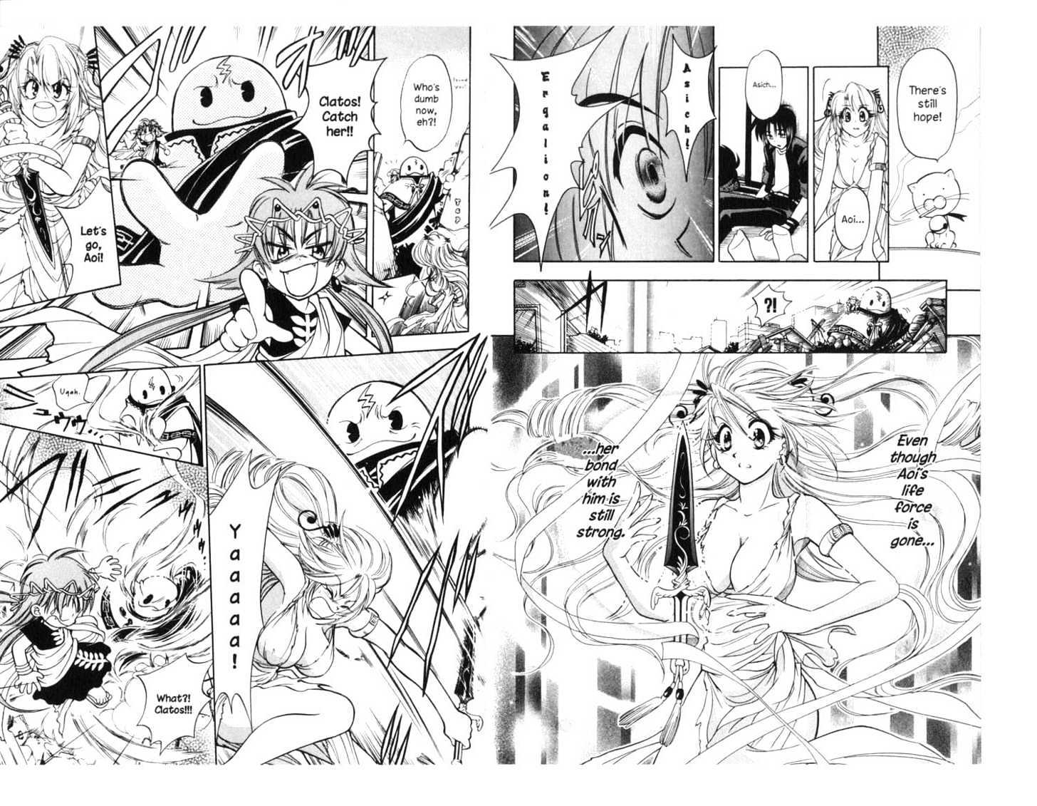 Because I'm The Goddess Chapter 3.0 page 81 - Vol.03 Chapter 0