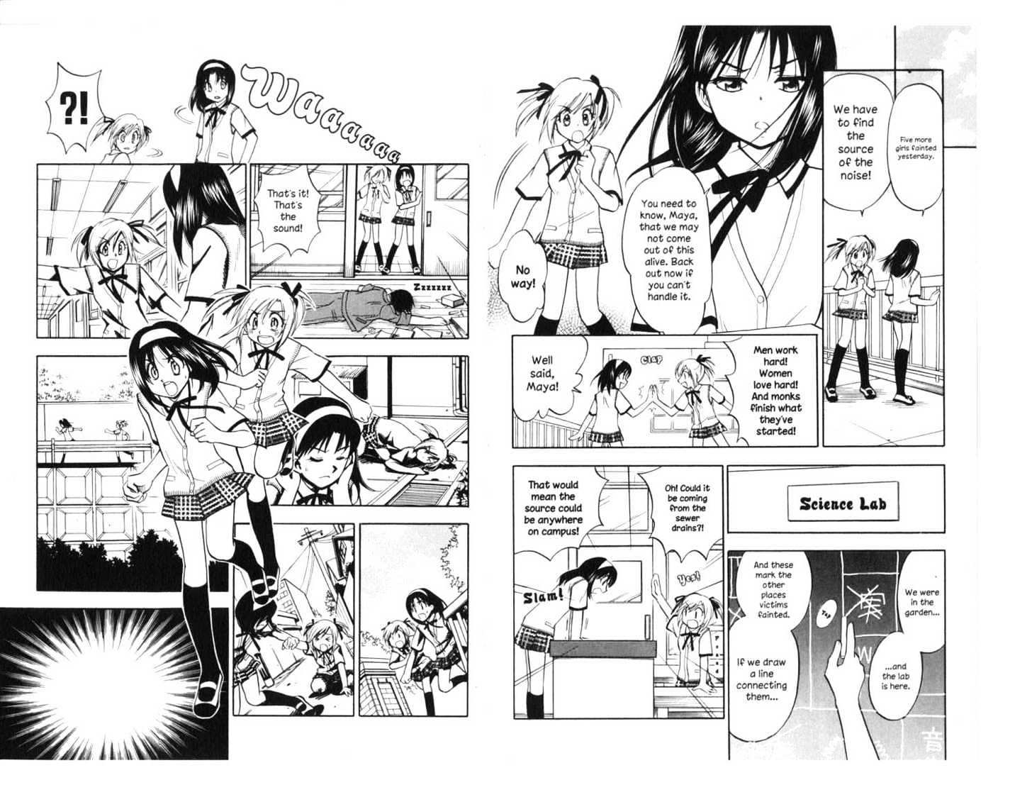Because I'm The Goddess Chapter 3.0 page 9 - Vol.03 Chapter 0