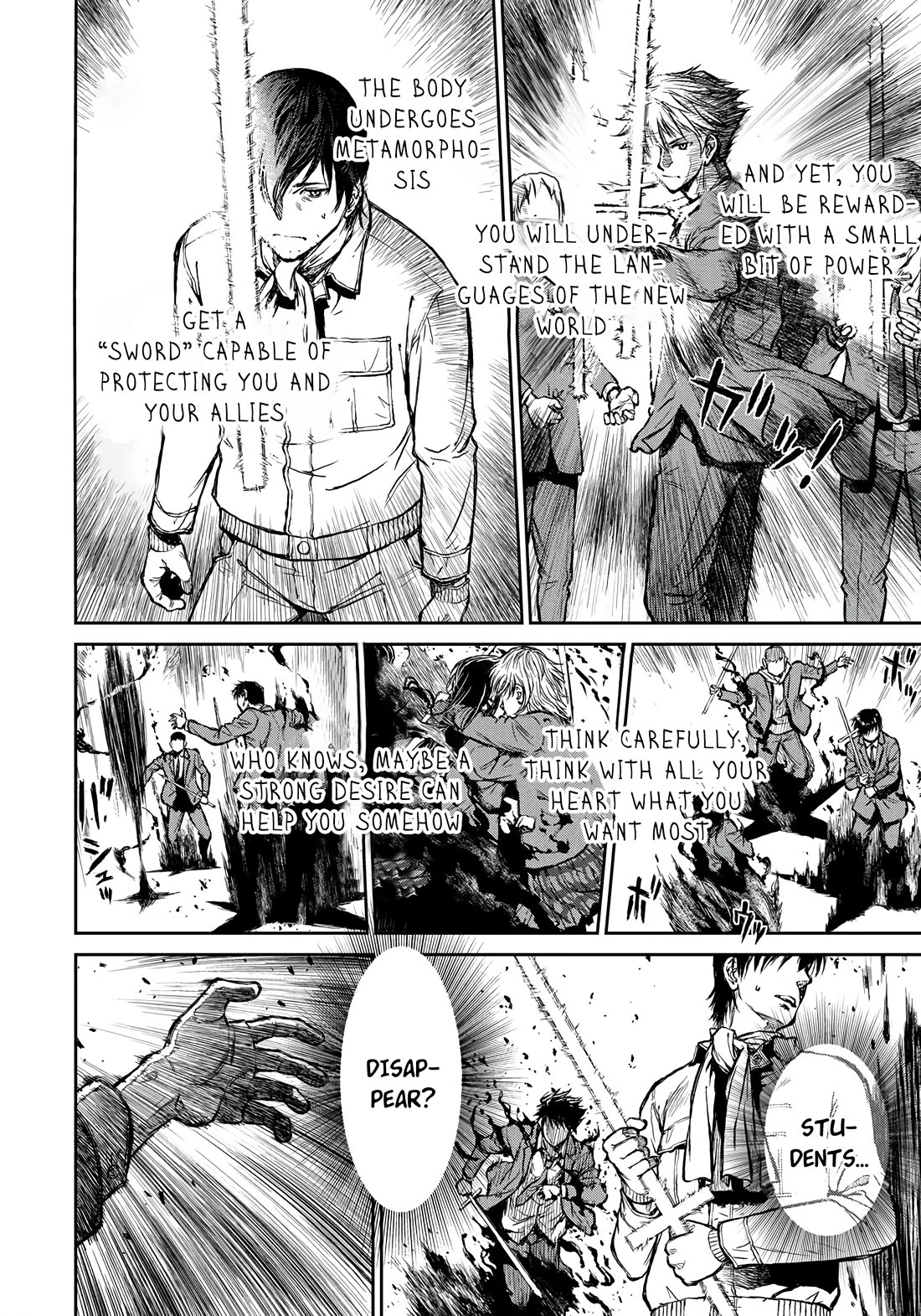Because Janitor-san Is Not A Hero Chapter 1 page 11 - Chapter 1