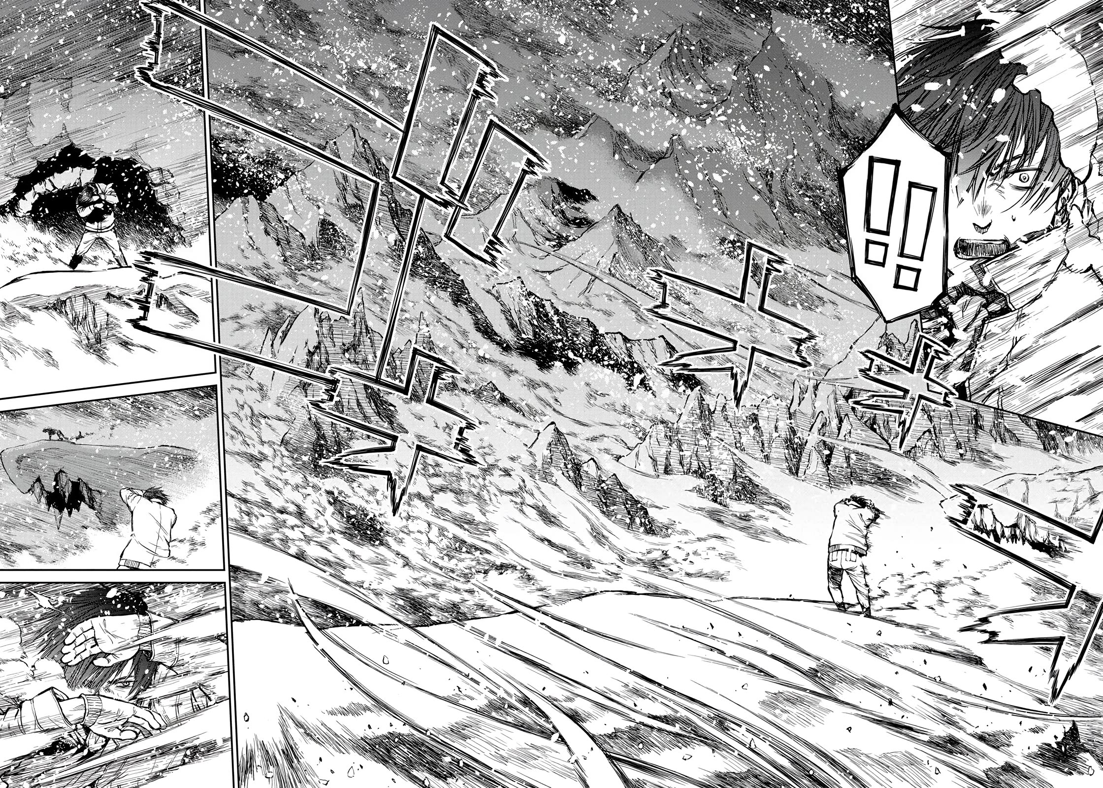 Because Janitor-san Is Not A Hero Chapter 1 page 17 - Chapter 1