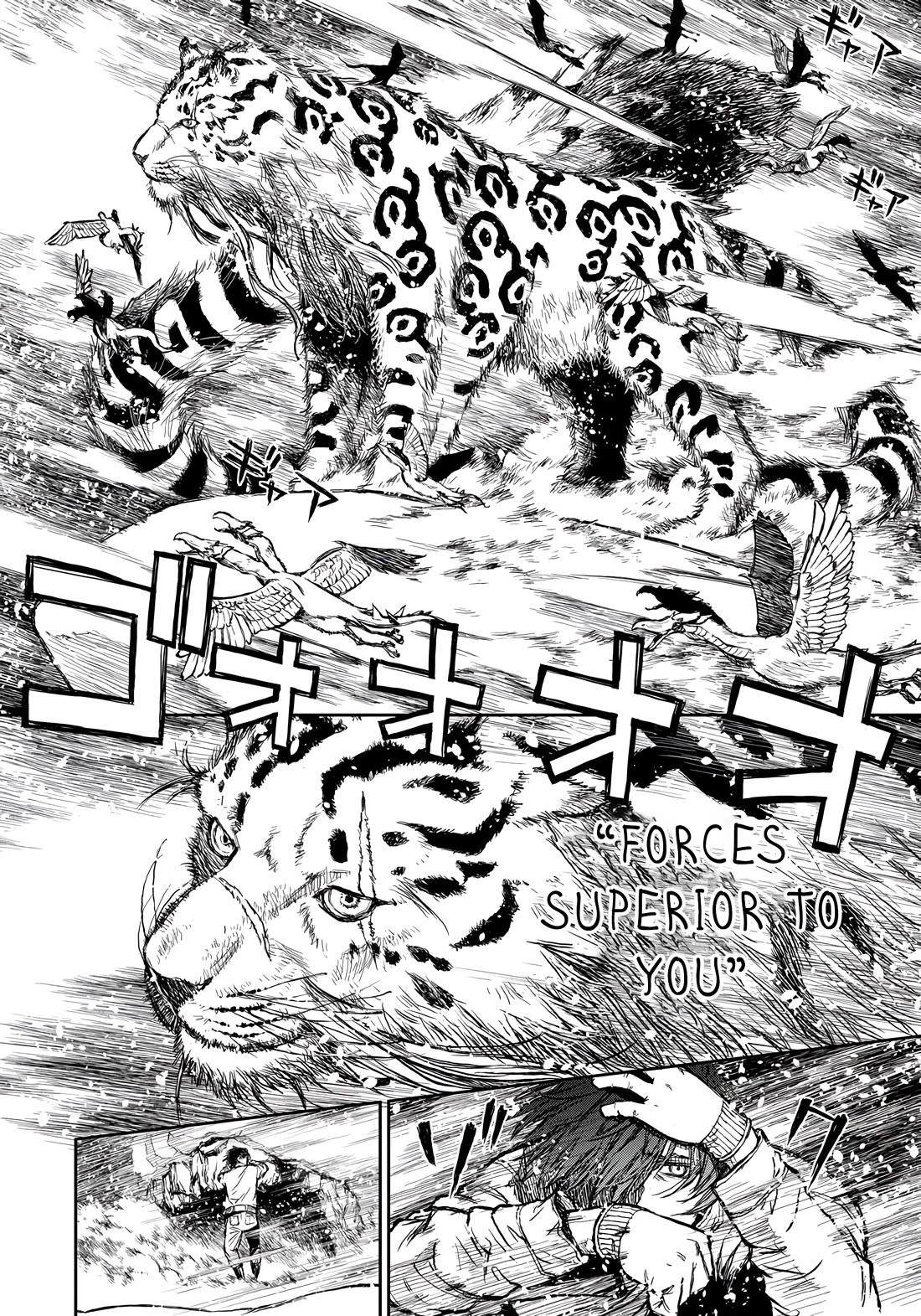 Because Janitor-san Is Not A Hero Chapter 1 page 18 - Chapter 1