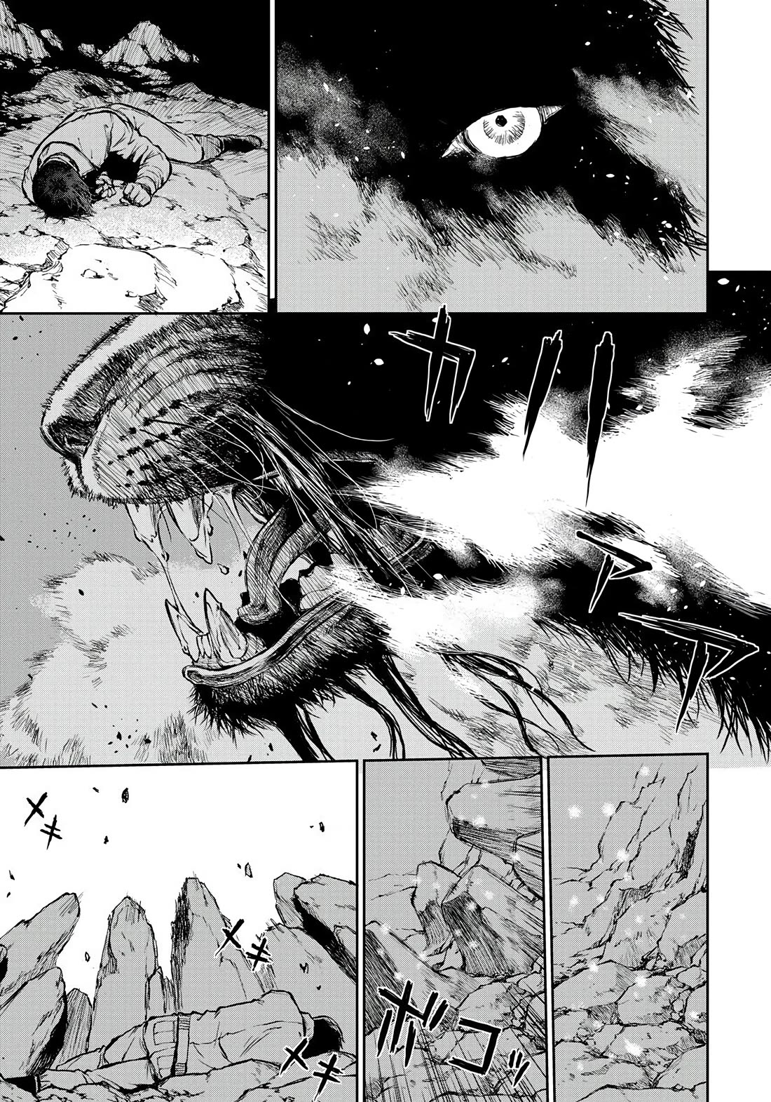 Because Janitor-san Is Not A Hero Chapter 1 page 23 - Chapter 1