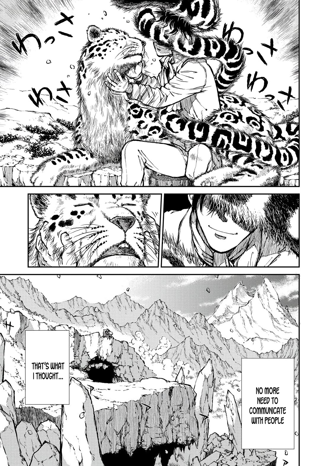 Because Janitor-san Is Not A Hero Chapter 1 page 3 - Chapter 1