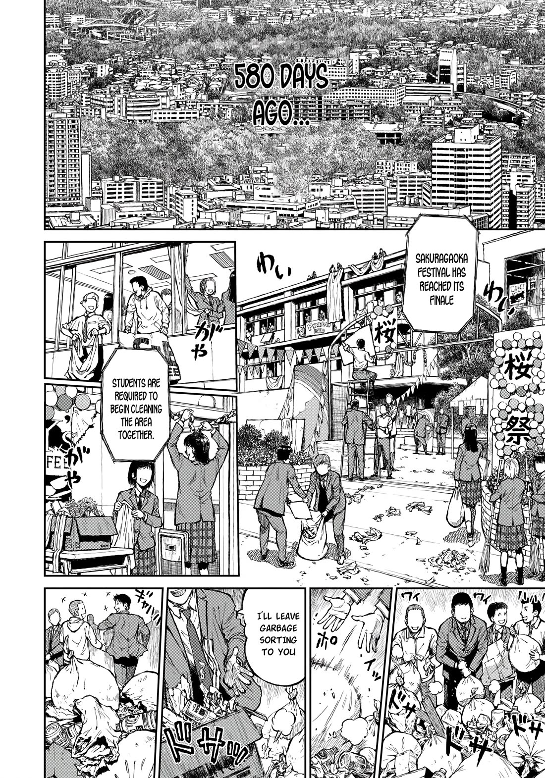 Because Janitor-san Is Not A Hero Chapter 1 page 5 - Chapter 1
