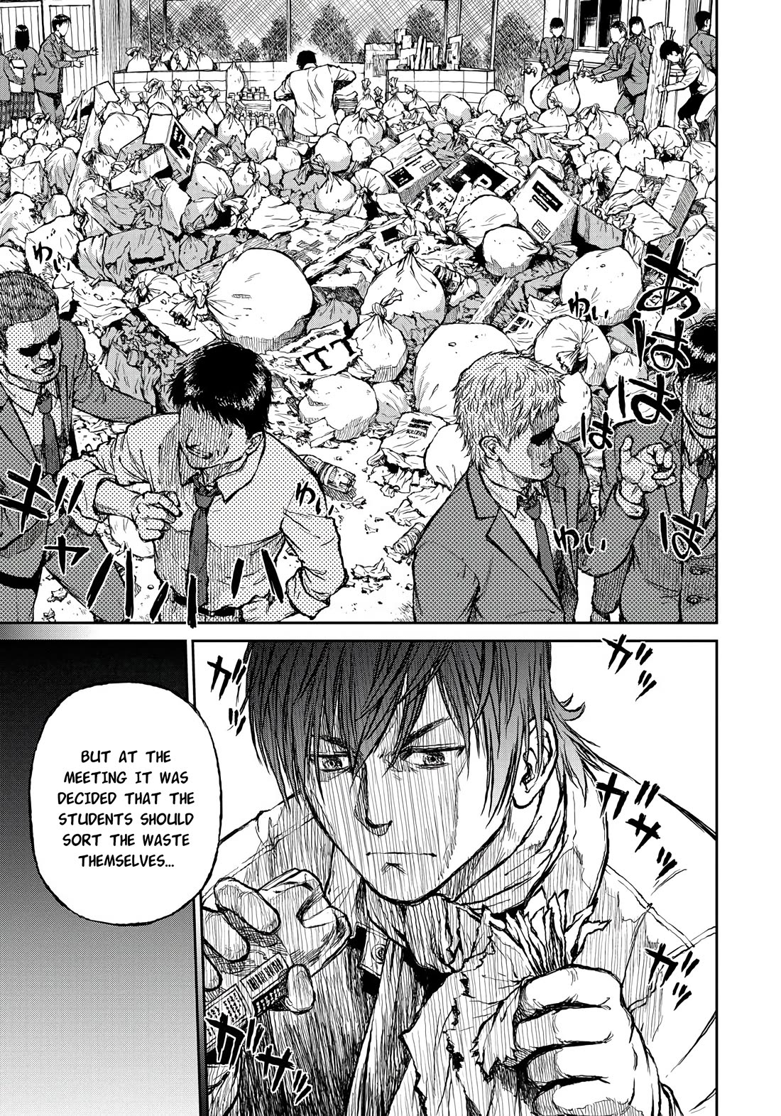 Because Janitor-san Is Not A Hero Chapter 1 page 6 - Chapter 1