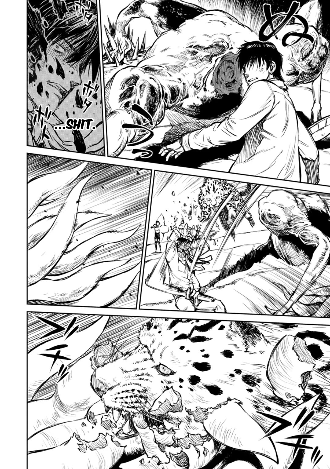 Because Janitor-san Is Not A Hero Chapter 10 page 22 - Chapter 10