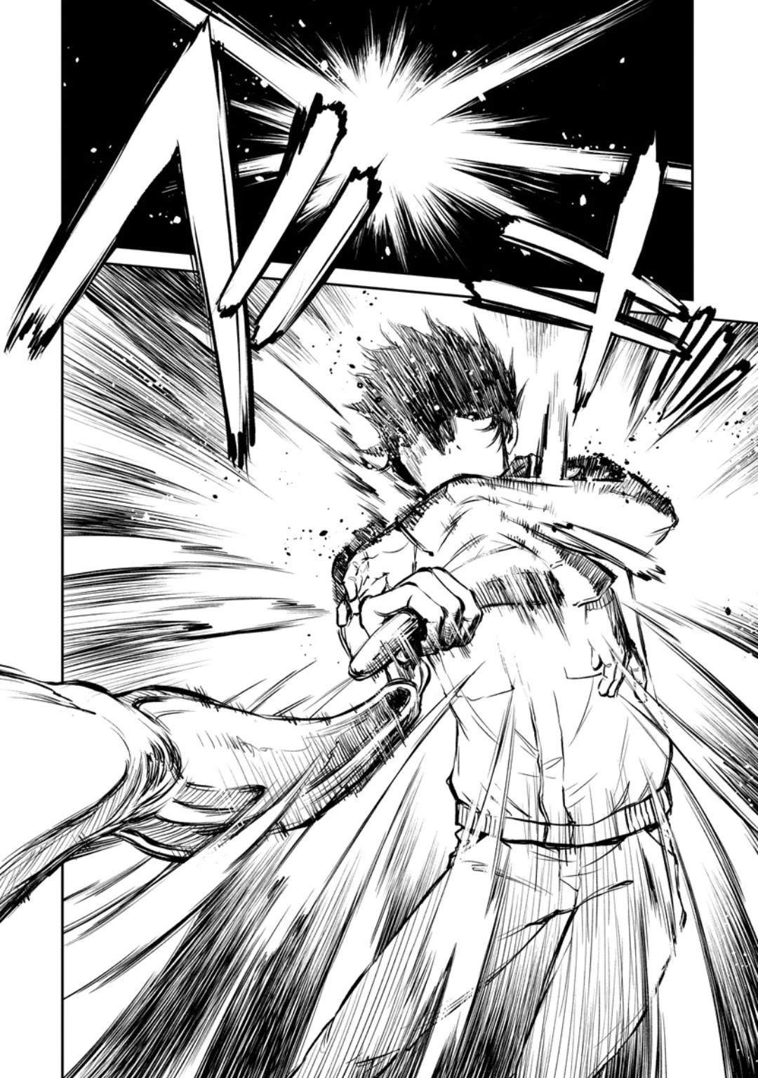 Because Janitor-san Is Not A Hero Chapter 10 page 24 - Chapter 10