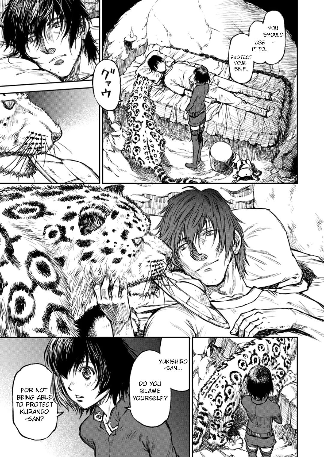 Because Janitor-san Is Not A Hero Chapter 11 page 14 - Chapter 11