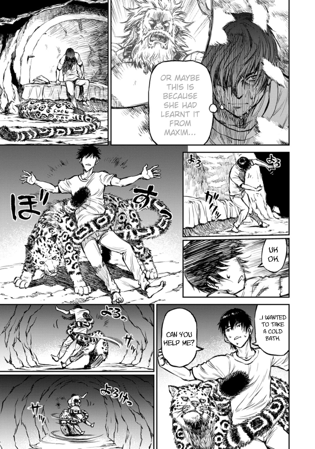 Because Janitor-san Is Not A Hero Chapter 11 page 16 - Chapter 11