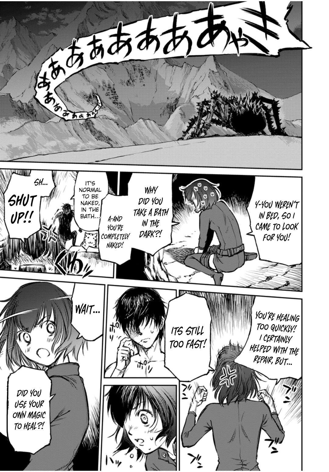 Because Janitor-san Is Not A Hero Chapter 11 page 22 - Chapter 11